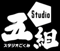 Studio Gokumi.jpg