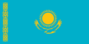 Миниатюра для Файл:Flag of Kazakhstan.svg
