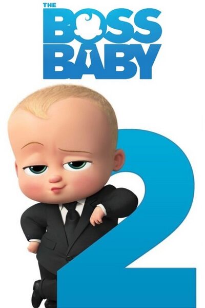 Файл:The Boss Baby- Family Business.jpg
