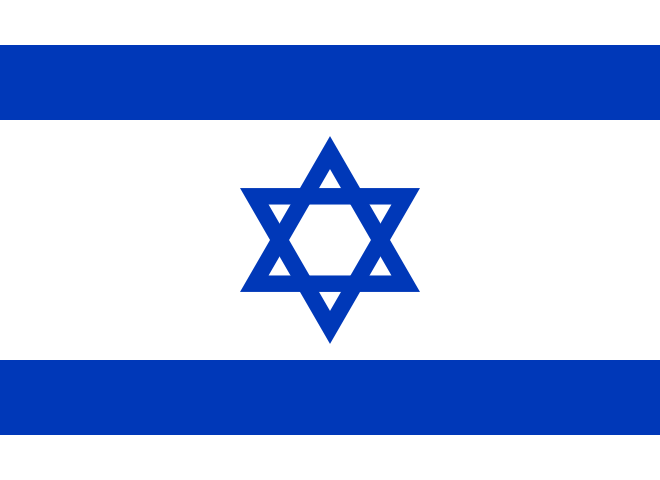 Файл:Flag of Israel.svg