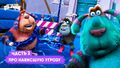 Миниатюра для версии от 17:50, 3 мая 2026