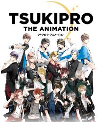 TsukiPro The Animation.jpg