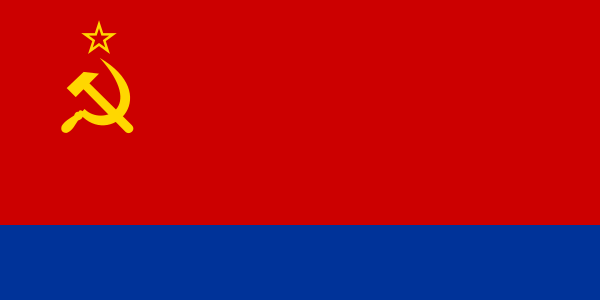 Файл:Flag of Azerbaijan SSR.svg