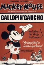 Миниатюра для Файл:The Gallopin' Gaucho.jpg