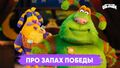Миниатюра для версии от 14:14, 20 апреля 2026