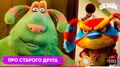 Миниатюра для версии от 11:51, 26 сентября 2026